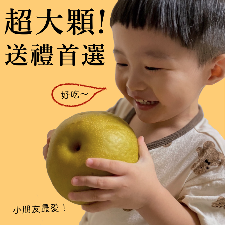 截圖 2021-07-28 下午1.24.24